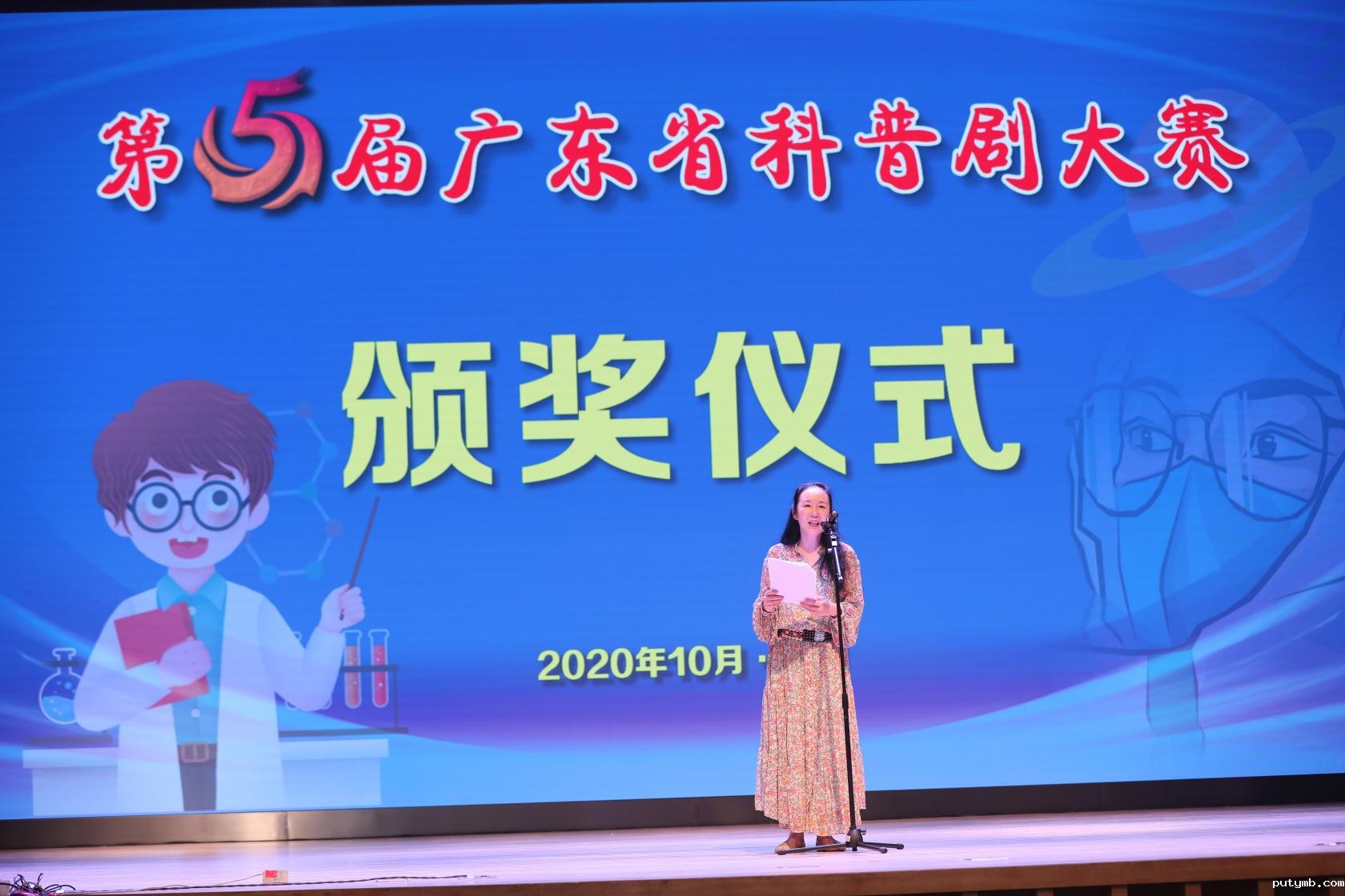 微信图片_2.jpg 微信图片_2.jpg